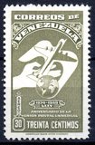 [Airmail - The 75th Anniversary of U.P.U., type TP4]