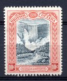 [The 60th Anniversary of the Reign of Queen Victoria, प्रकार W1]