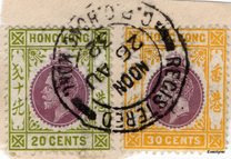 [King George V, type M4]