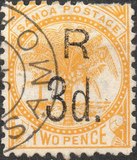 [Registered Mail - Number 19 Surcharged, тип G1]