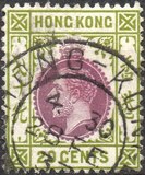[King George V, type P13]