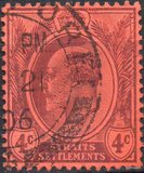 [King Edwards VII - New Watermark, प्रकार AG1]