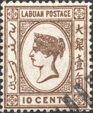 [Queen Victoria - Different Watermark, type A6]