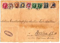 [Numeral Stamps, 類型 K]