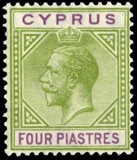 [King George V - Different Watermark, type L21]