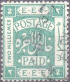 [Value in Milliemes, type C1]