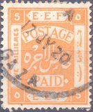 [Value in Milliemes, type C5]