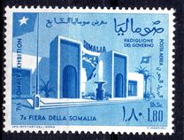 [7ª Feria somalí., tipo BD]