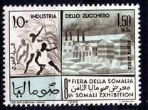 [Somali Industries, Typ BY]