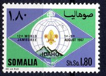 [World Scout Jamboree, Typ DF]