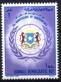 [The 10th Anniversary of Independence, סוג FI]