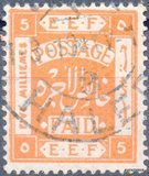 [Value in Milliemes, type C5]