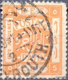 [Value in Milliemes, type C6]