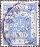 [Value in Milliemes, type C11]