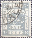 [Value in Milliemes, type C12]