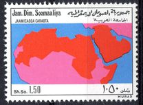 [The 30th Anniversary (1975) of Arab League, tip HG]