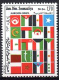 [The 30th Anniversary (1975) of Arab League, tip HI]