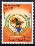 [The 10th Anniversary (1973) of Organization of African Unity, प्रकार GZ]