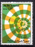 [The 10th Anniversary (1973) of Organization of African Unity, प्रकार HA]