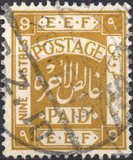 [Value in Milliemes, type C10]