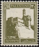 [Citadel Tower of David, typ F3]