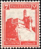 [Citadel Tower of David, typ F1]