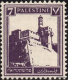 [Citadel Tower of David, typ F2]