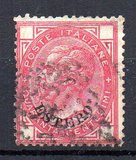 [Numeral Stamps & King Victor Emmanuel II - Italy Postage Stamps Overprinted "ESTERO", type A6]