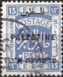 [Not Issued Stamps Overprinted "PALESTINE" in Arabic and Hebrew, 类型 C9]