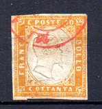 [King Victor Emmanuel II - This Issue Vary Greatly in Colour, Typ D14]