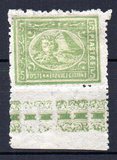 [Sphinx and Pyramid - Typhograpeh by Bulaq, Cairo. Clear Impressions - Thick Paper, type J16]