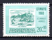 [Airmail - Inter-American Philatelic Exhibition, Buenos Aires, "EFIMAYO" and the 150th Anniversary of the Revolution, type RU]