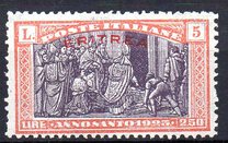 [Holy Year - Italian Postage Stamps Overprinted in Red or Black "ERITREA", type Y5]