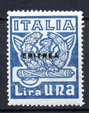 [The 1st Anniversary of March on Rome - Italian Stamps Overprinted "ERITREA", Вид T3]