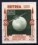 [Airmail, Вид BT]