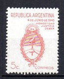 [Coup d`Etat 4th of June 1943, Tip GL]