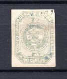 [Coat of Arms - Inscription: "CONFED. GRANADINA + CORREOS NACIONALES" - Wavy Lines in Background, type A5]