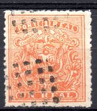 [Coat of Arms - New Designs, type D]