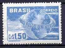 [The 75th Anniversary of UPU, type AAN]