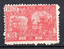 [The 300th Anniversary of the Founding of Belem, type CC]