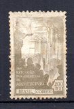 [The Fourth Pan American Congress of Architects, Typ DK]