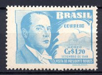 [Airmail, type KY]