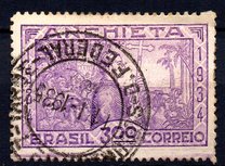 [The 400th Anniversary of the Birth of Father Jose de Anchieta, 類型 EU1]