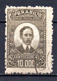 [Airmail, type DI]
