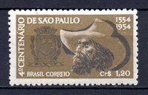 [The 400th Anniversary of Sao Paulo, 1954, نوع ACG]