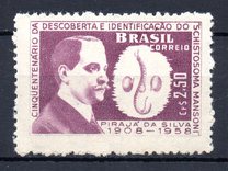 [The 50th Anniversary of the Discovery and Identification of "Schistosoma mansoni", Fluke, タイプ AJC]