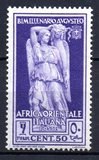 [The 2000th Anniversary of the Birth of Emperor Augustus, type N1]