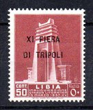 [Tripoli Fair - Nos. 82-83 Overprinted "XI FIERA DI TRIPOLI", 类型 W]