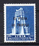 [Tripoli Fair - Nos. 82-83 Overprinted "XI FIERA DI TRIPOLI", 类型 W1]