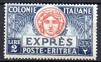 [Special Delivery - Italian Postage Stamps Overprinted "POSTE ERITREA", Typ X1]